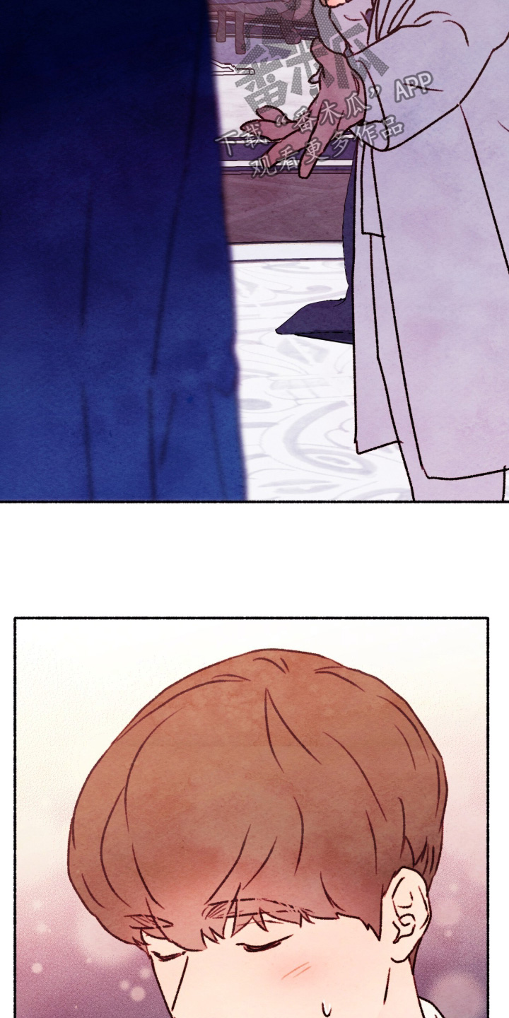 枕边絮语四十八手漫画,第38章：觉得很好1图