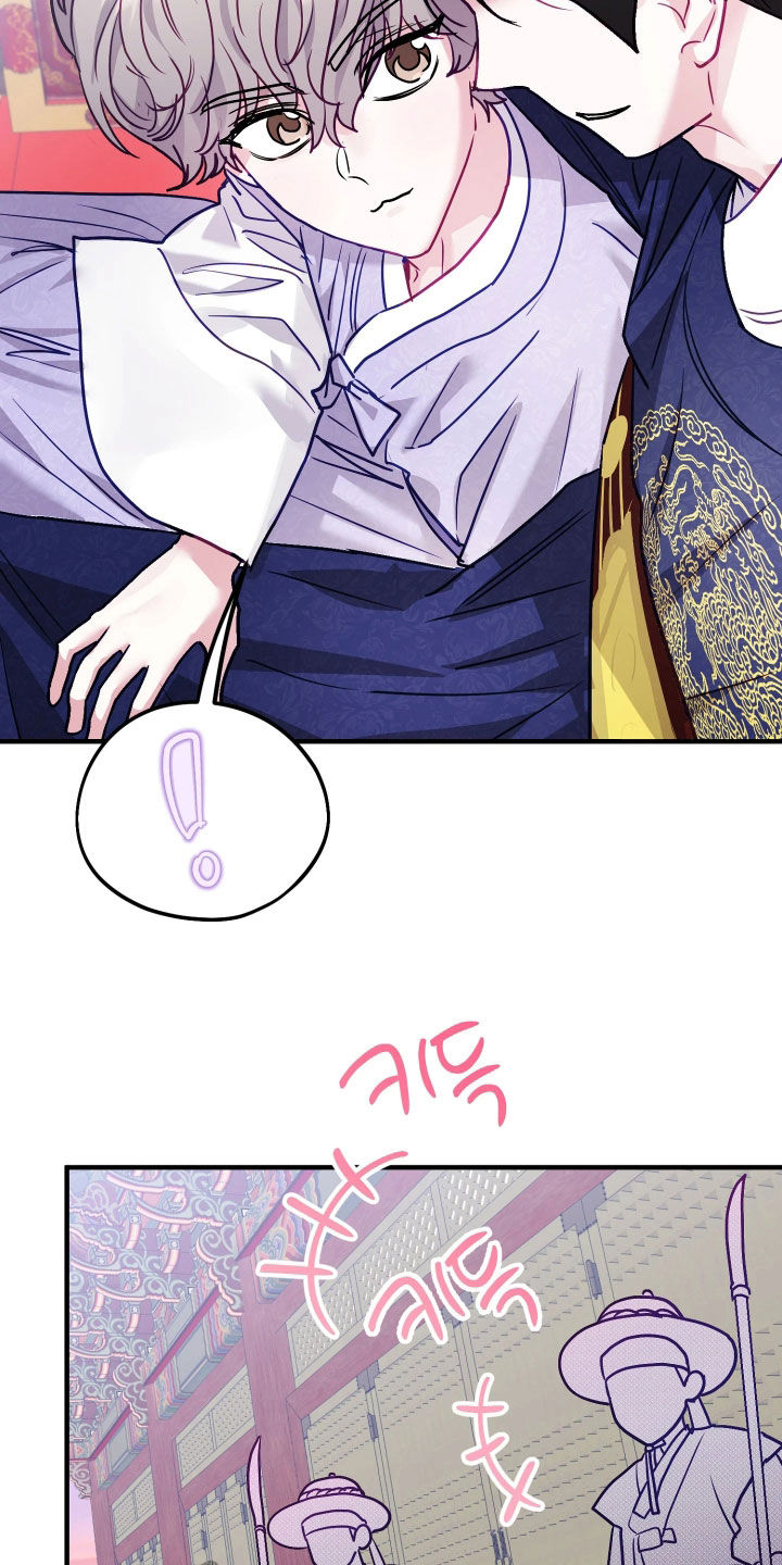系统逼我当霸总漫画原著购买漫画,第39章：【特别篇】退位让贤1图