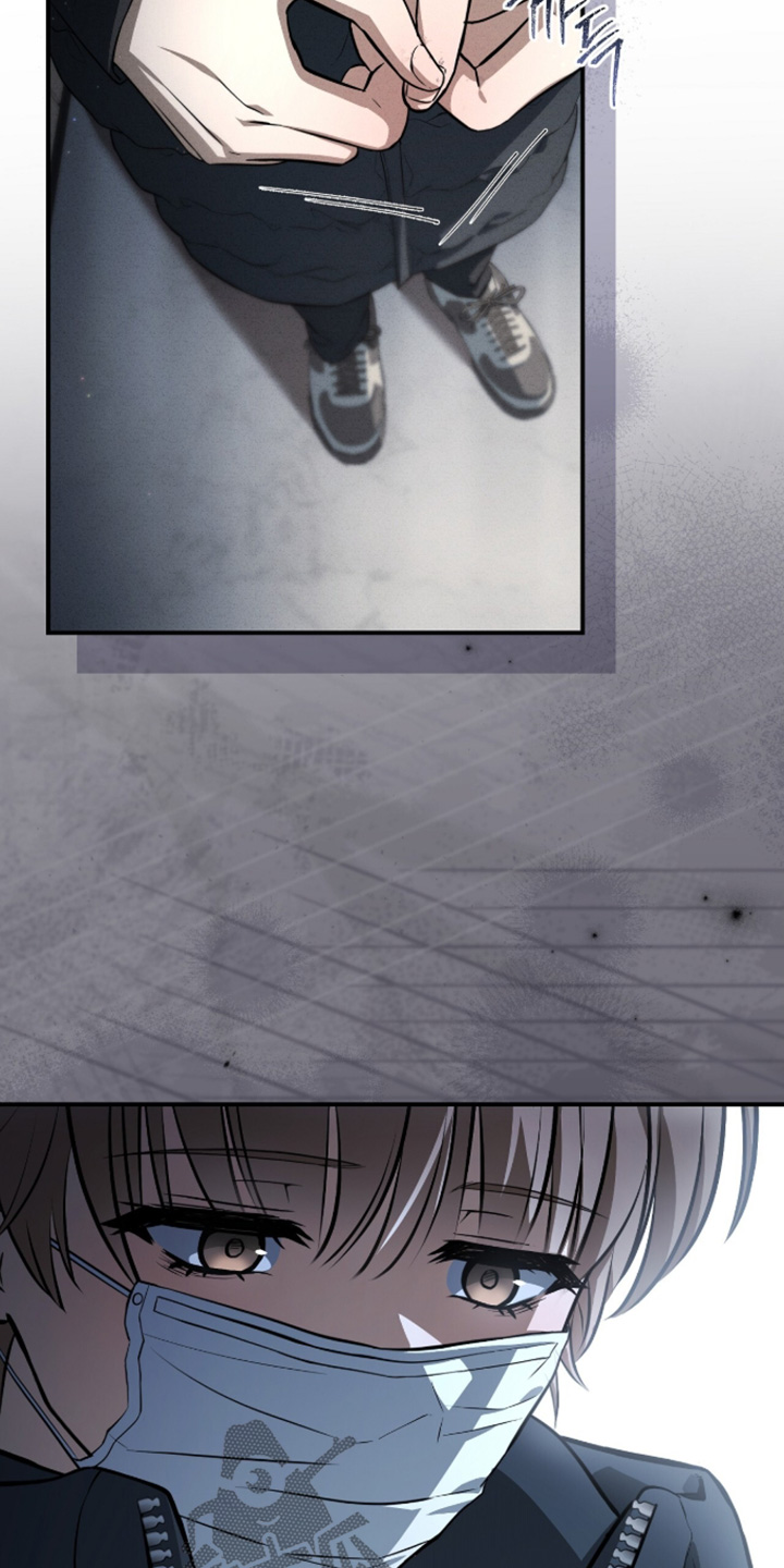 ABO符号漫画,第68章：我不知道3图
