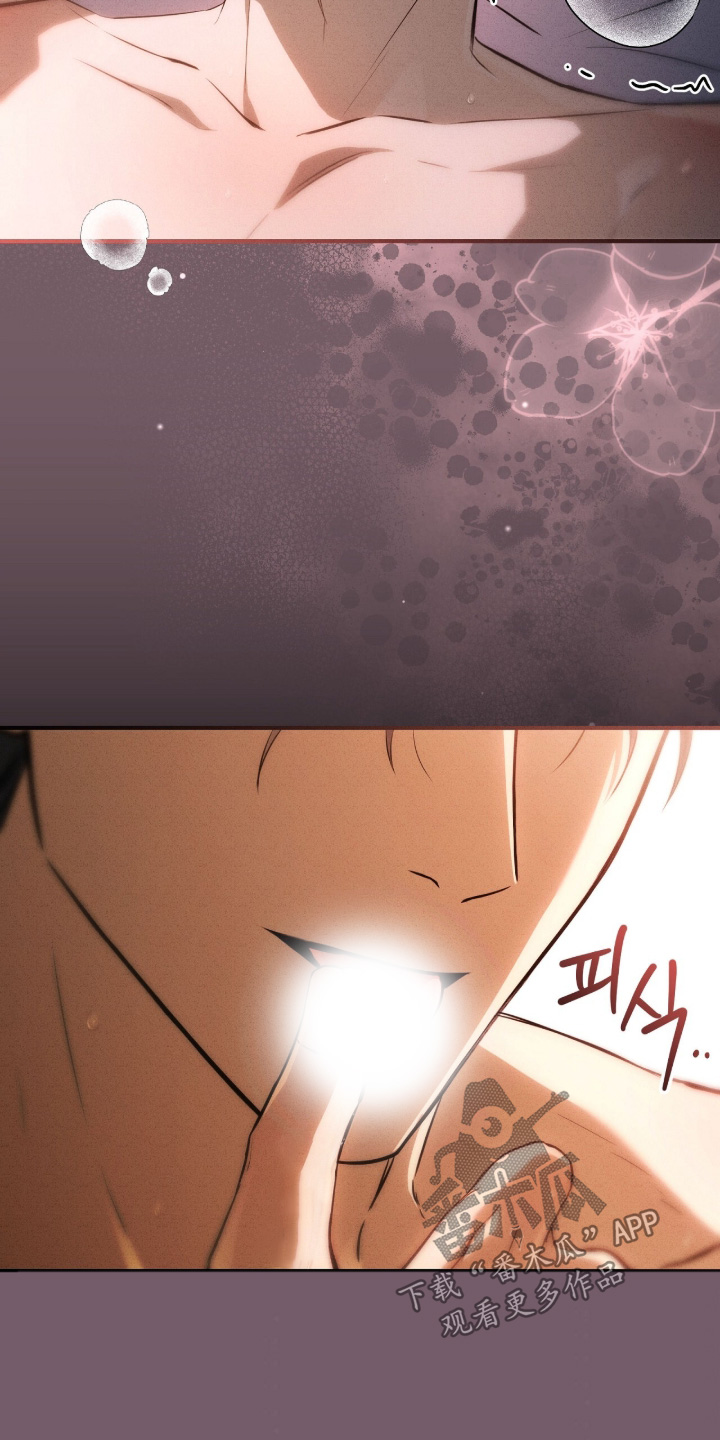 ab标记过程漫画,第62章：我很累了3图