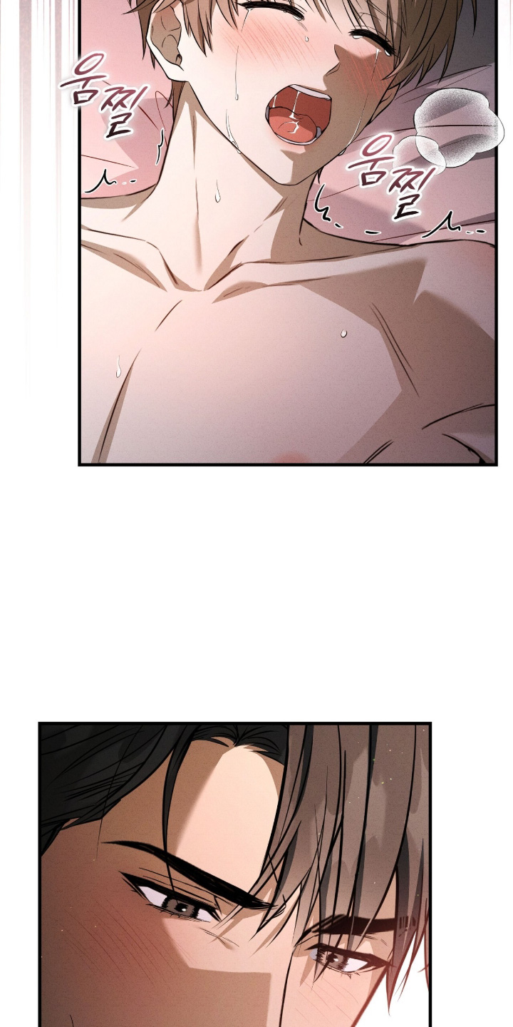 ab标记过程漫画,第62章：我很累了4图