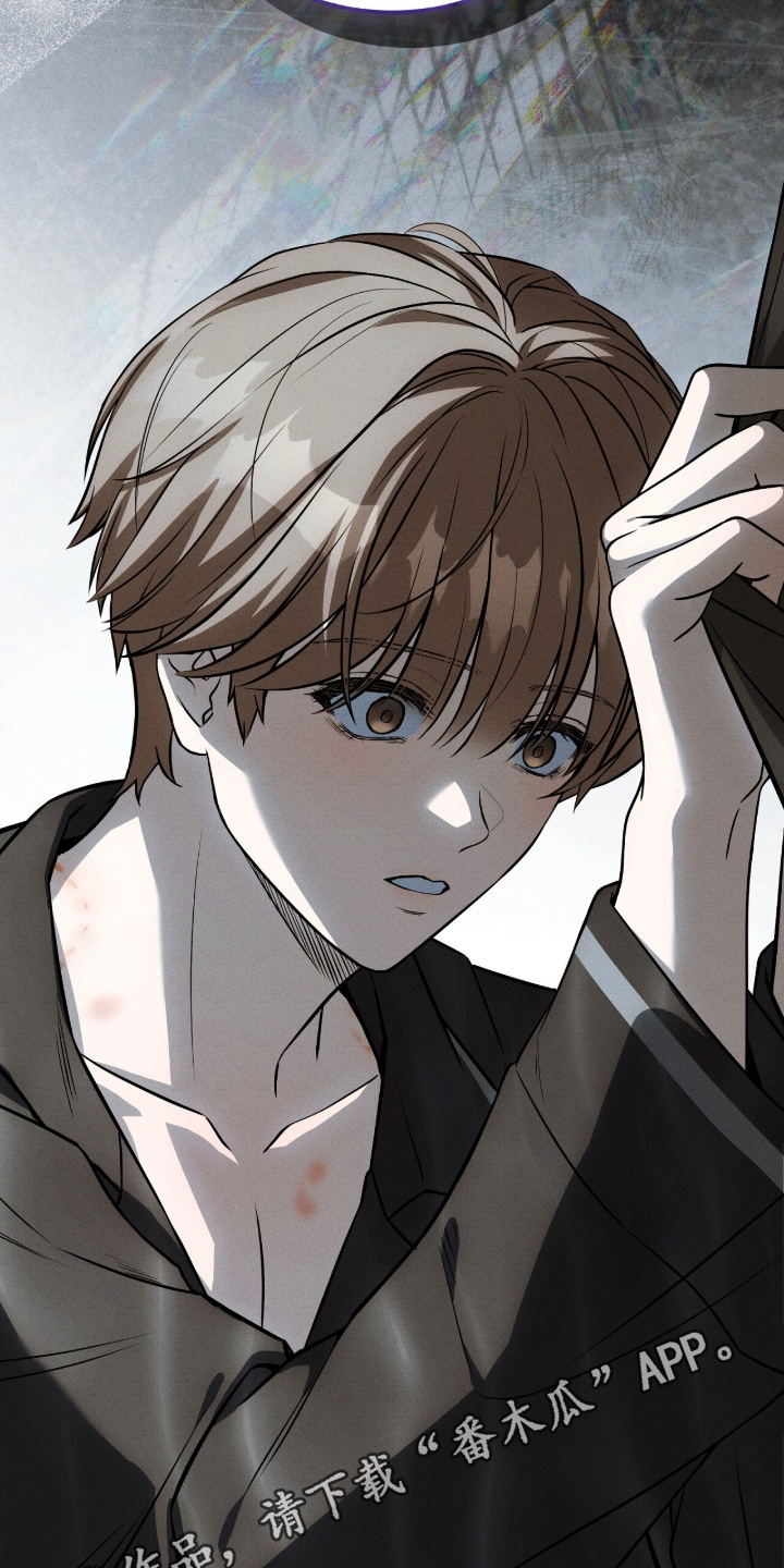abo模式示意图漫画,第65章：不要再联系了2图