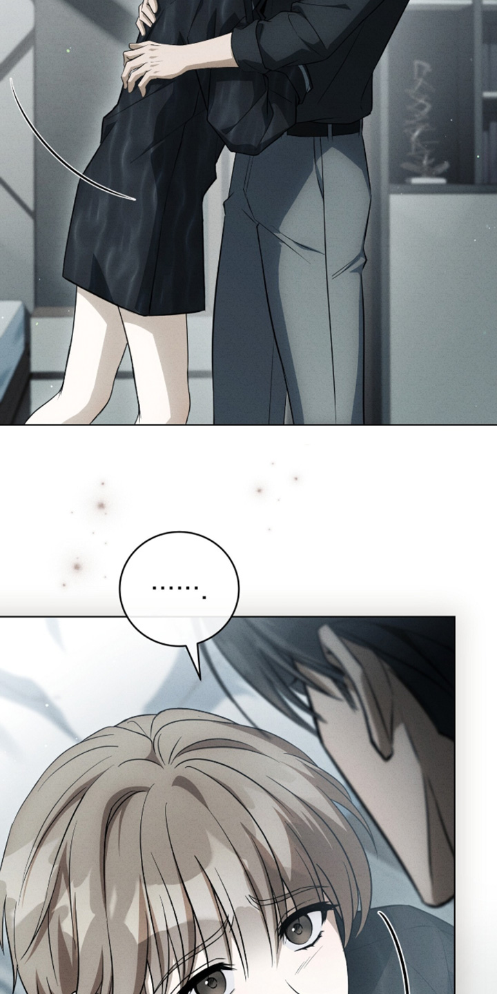 ABO符号漫画,第66章：我回家了4图