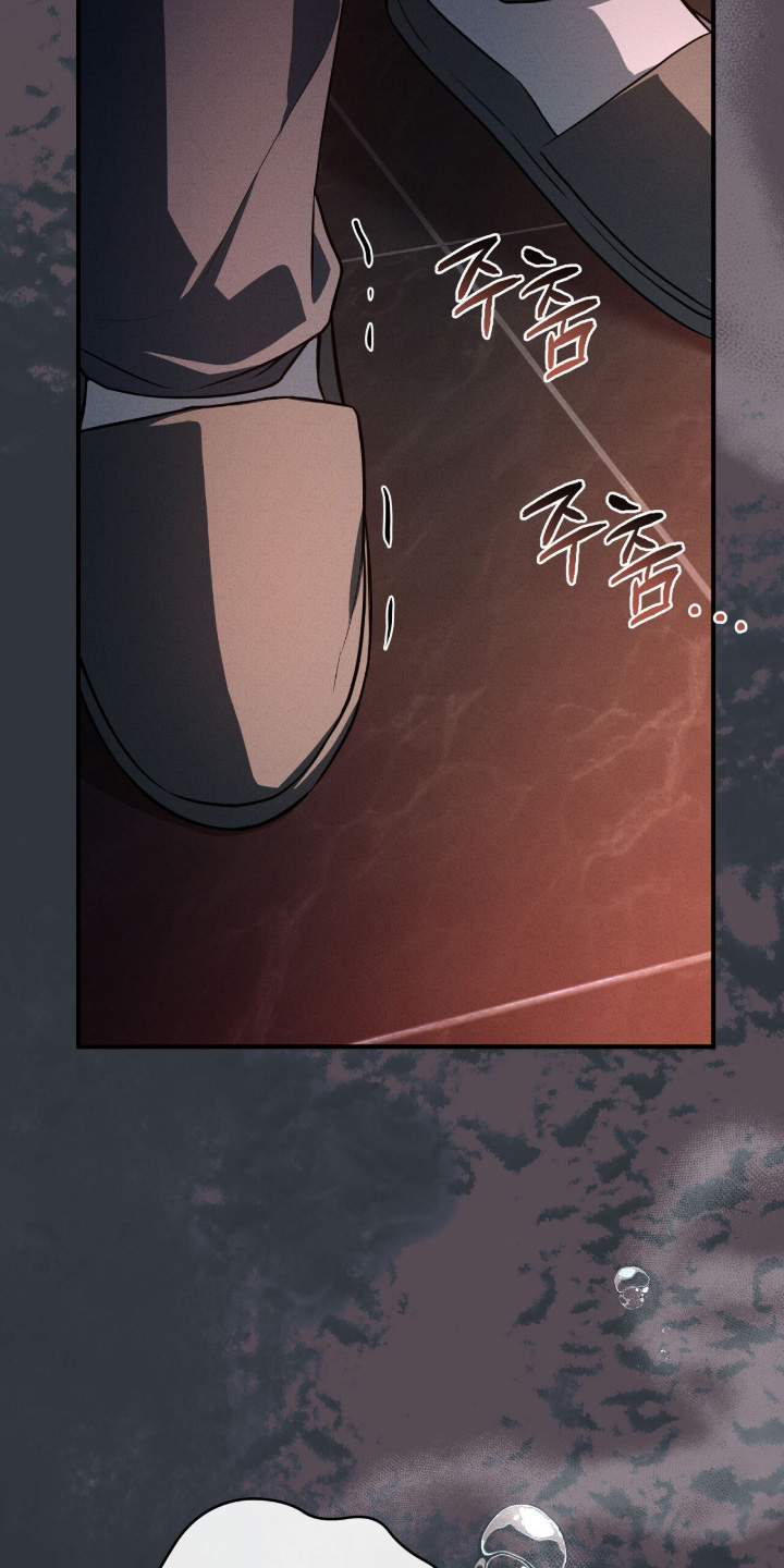 ab标记的其他方法漫画,第61章：留在这里5图