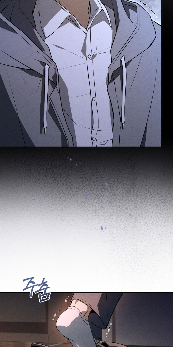 ABO符号漫画,第60章：门没锁4图