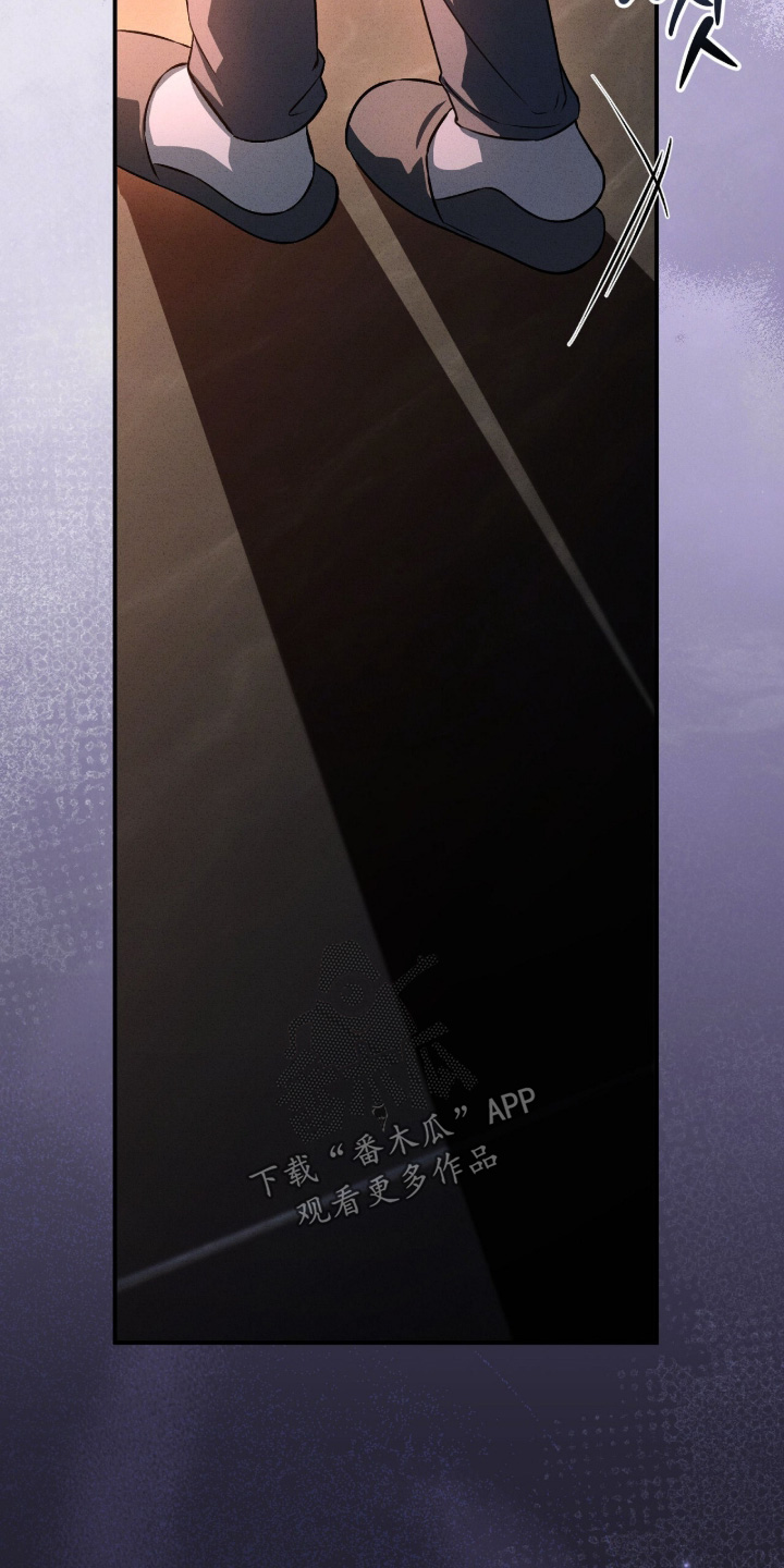 ABO符号漫画,第60章：门没锁3图