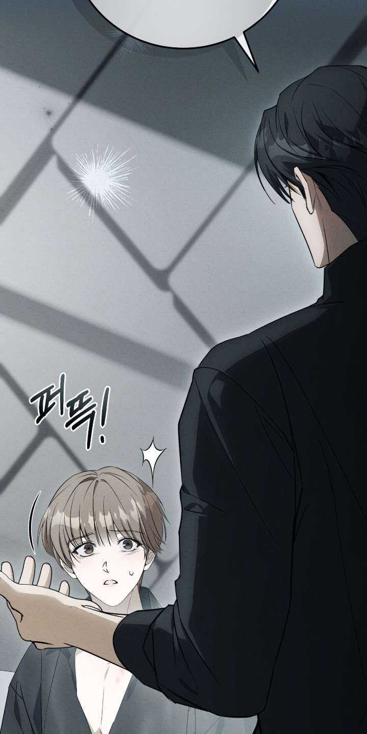 ab标记的其他方法漫画,第65章：不要再联系了5图