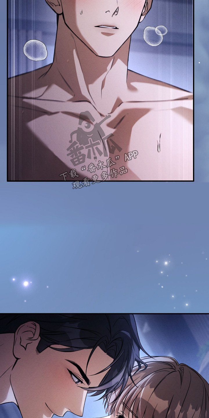 ab标记过程漫画,第63章：休息一下5图