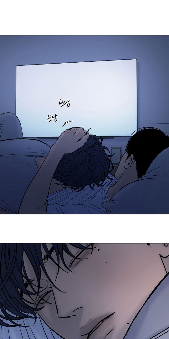 案件编码是立案号码漫画,第30章：我爱你5图