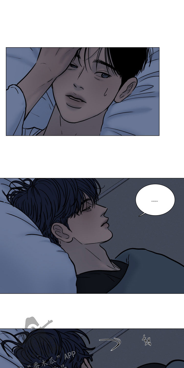 案件编码是立案号码漫画,第32章：可以抱我一次吗1图