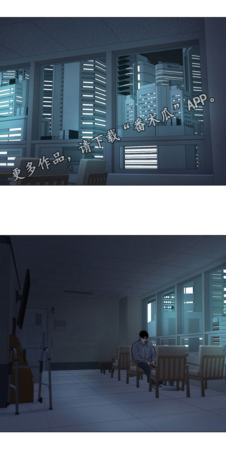 第32章：可以抱我一次吗0