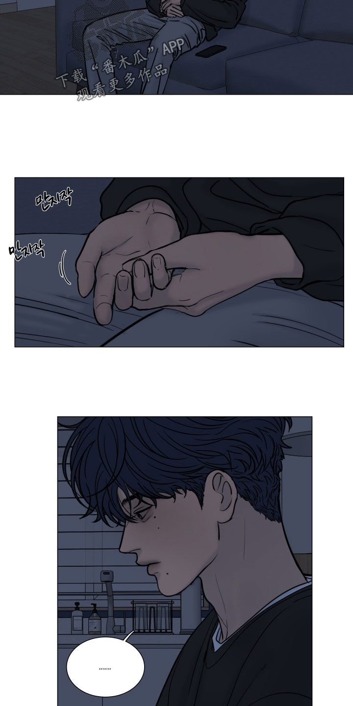 案件编码是立案号码漫画,第27章：可以抱抱我吗3图