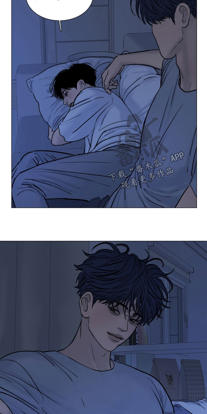 案件编码是立案号码漫画,第29章：别学着做1图