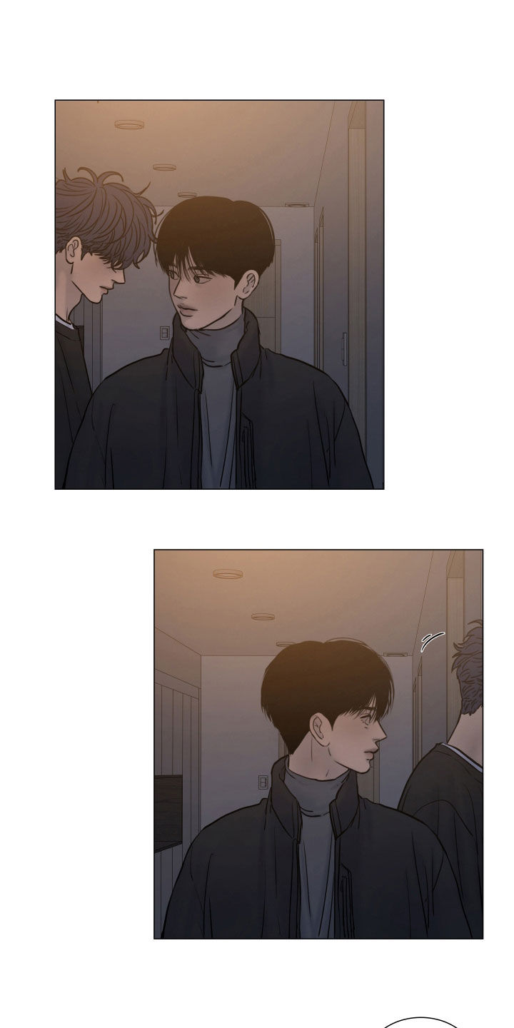 案件编码是立案号码漫画,第27章：可以抱抱我吗2图