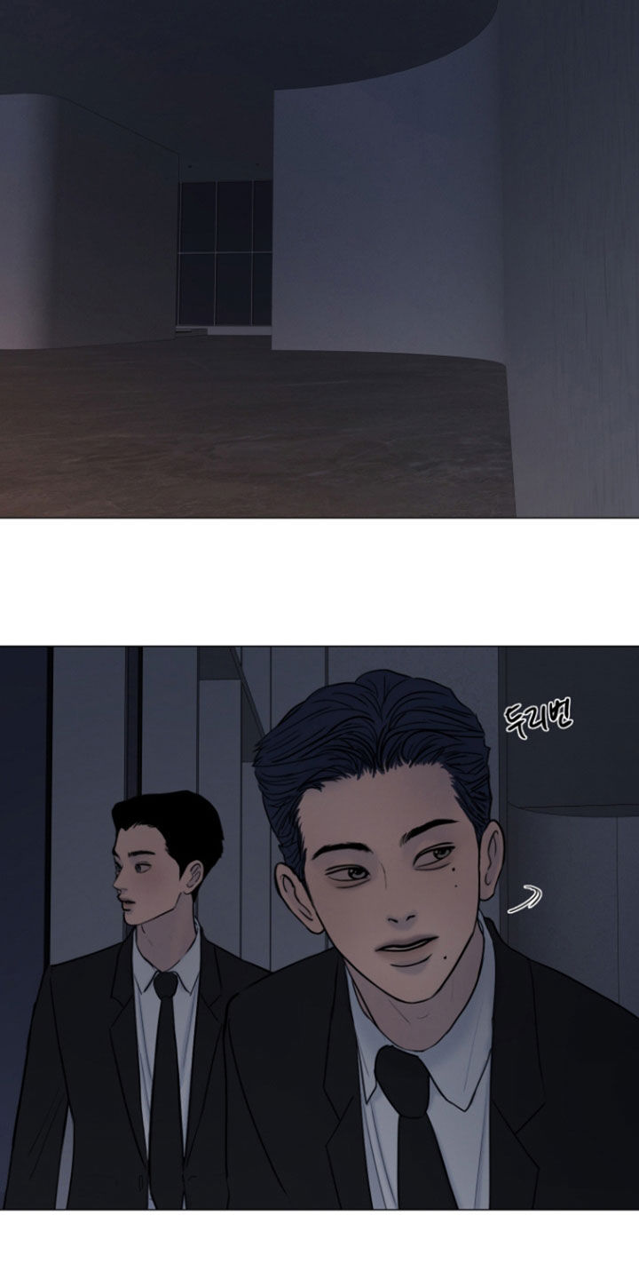 案件编码是立案号码漫画,第24章：异变3图