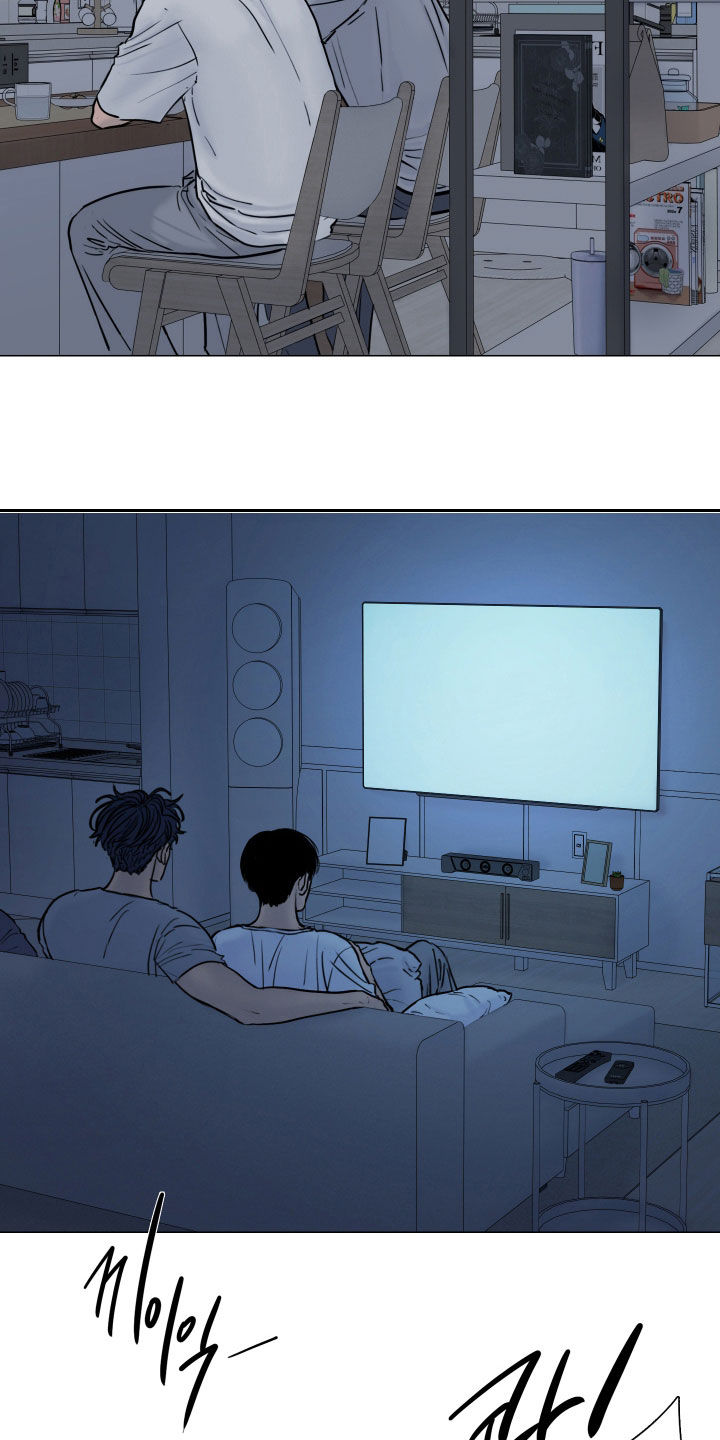 案件编码是立案号码漫画,第29章：别学着做3图