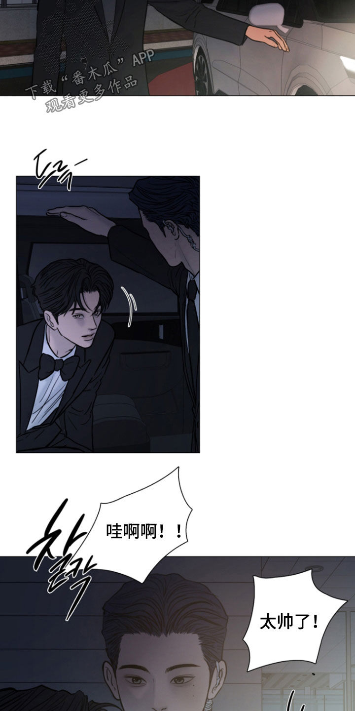 第23章：只能硬闯了2