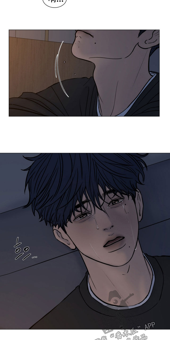 案件编码是立案号码漫画,第28章：回忆2图