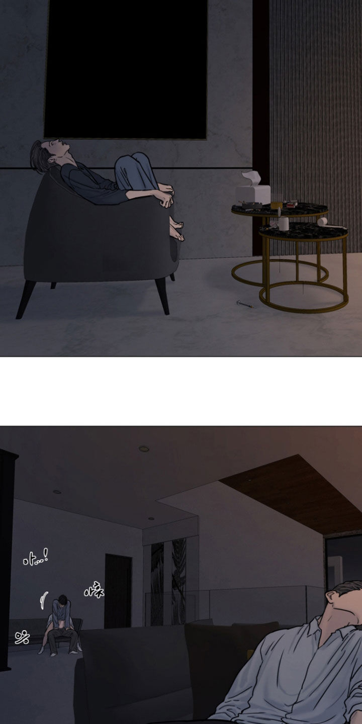 案件编码是立案号码漫画,第24章：异变2图
