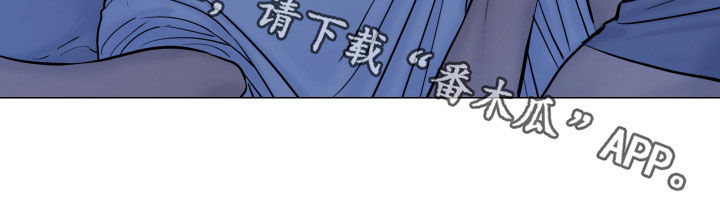 案件编码是立案号码漫画,第29章：别学着做3图