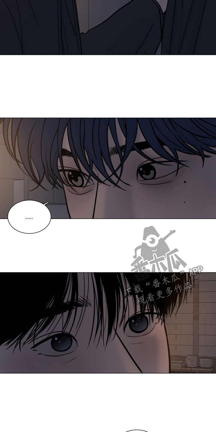 案件编码是立案号码漫画,第27章：可以抱抱我吗1图