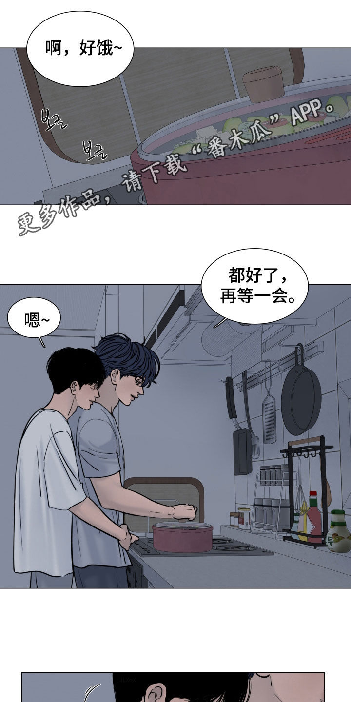 第29章：别学着做0
