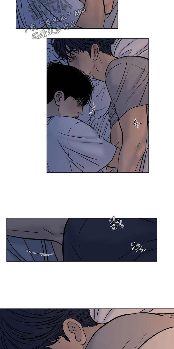 案件编码是立案号码漫画,第30章：我爱你3图