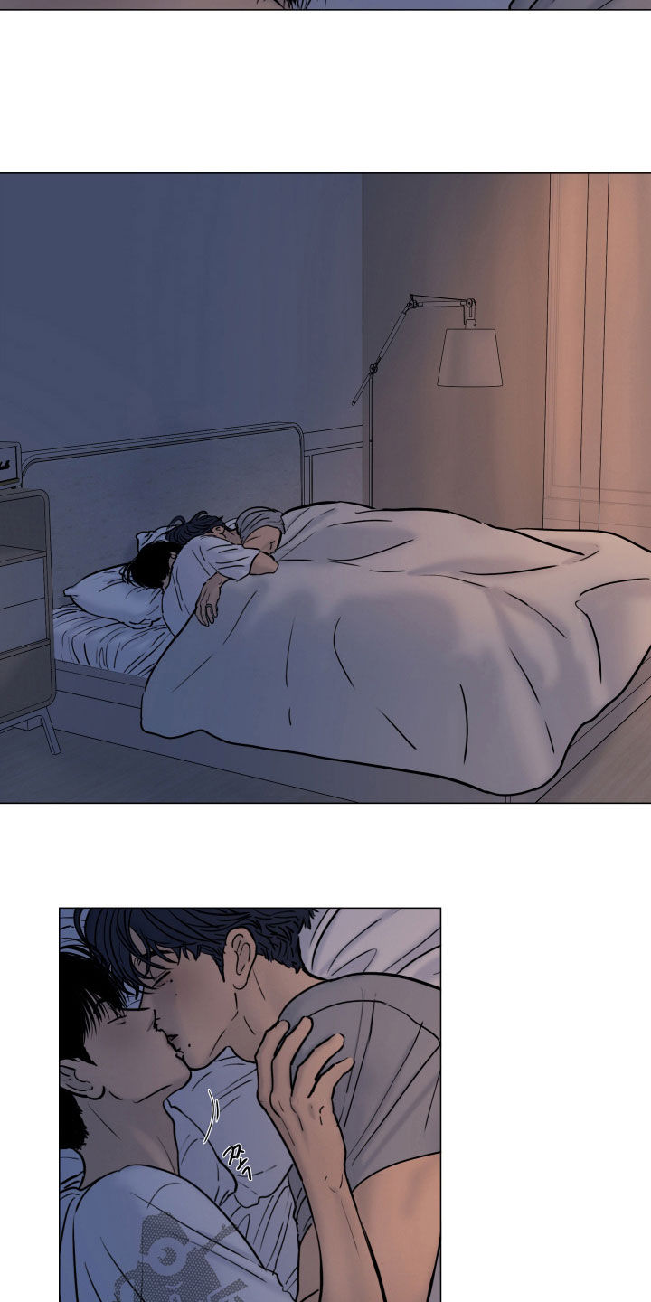 案件编码是立案号码漫画,第30章：我爱你2图