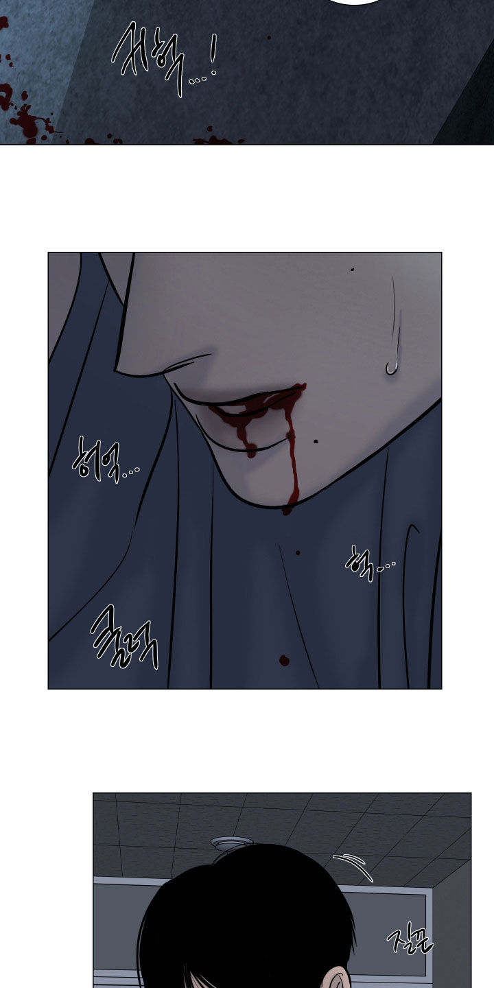 案件编码是立案号码漫画,第32章：可以抱我一次吗1图