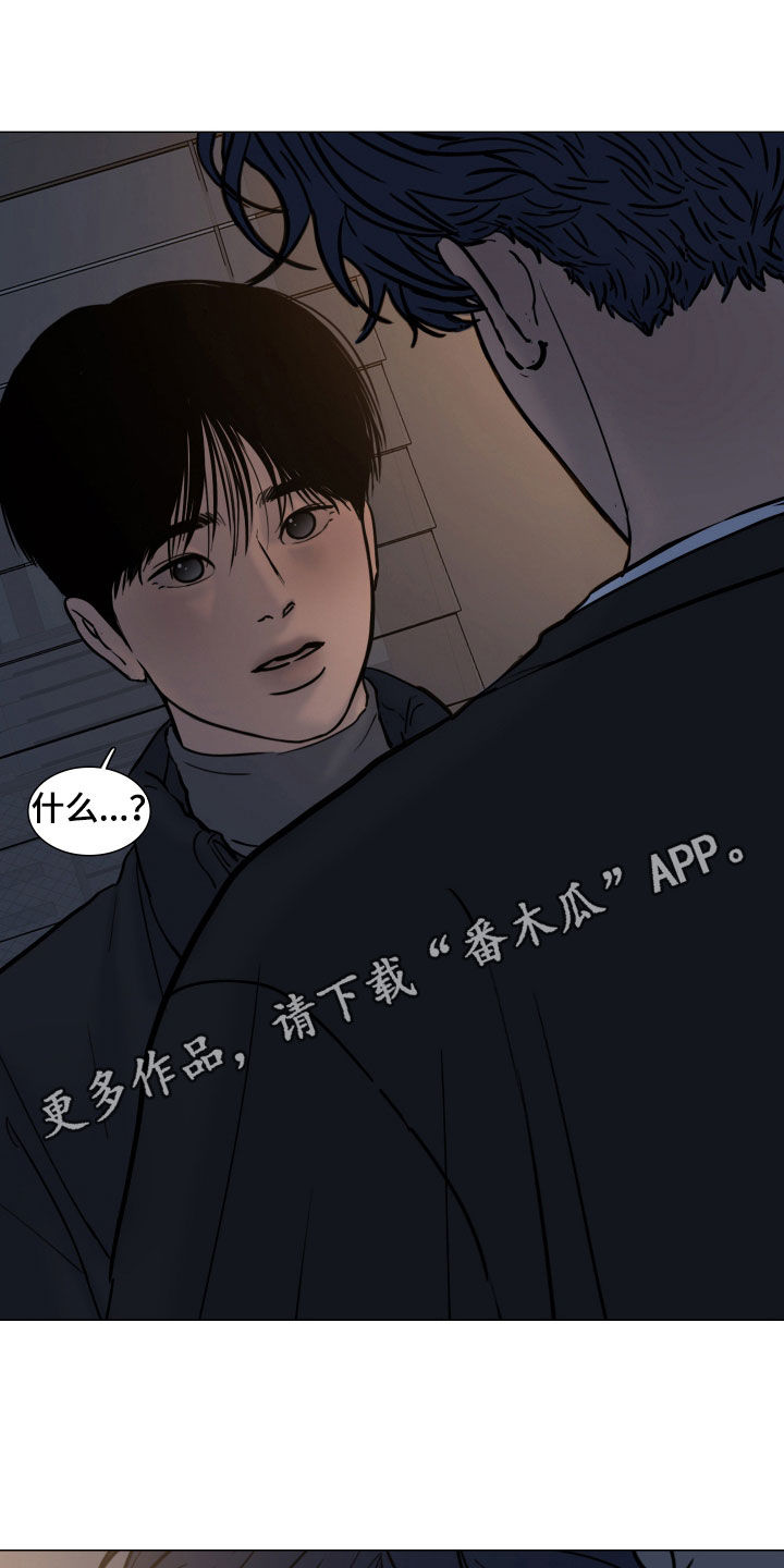 第28章：回忆0