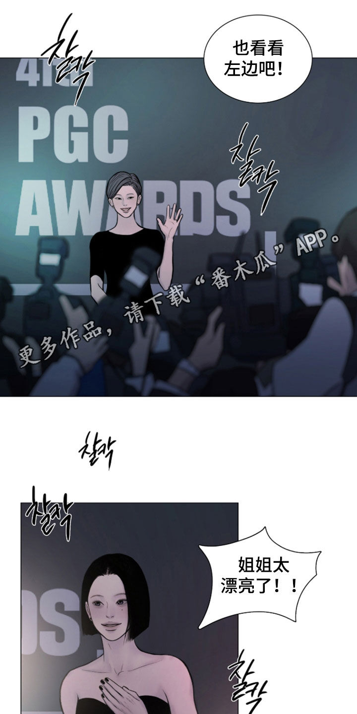 第23章：只能硬闯了0