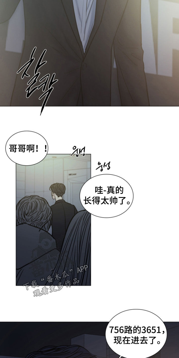 第23章：只能硬闯了4