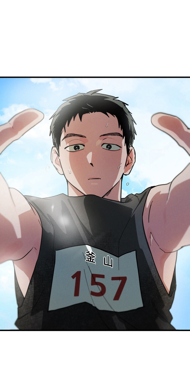 伪人室友山鬼舍友结局解析漫画,第26章：奶奶的爱1图