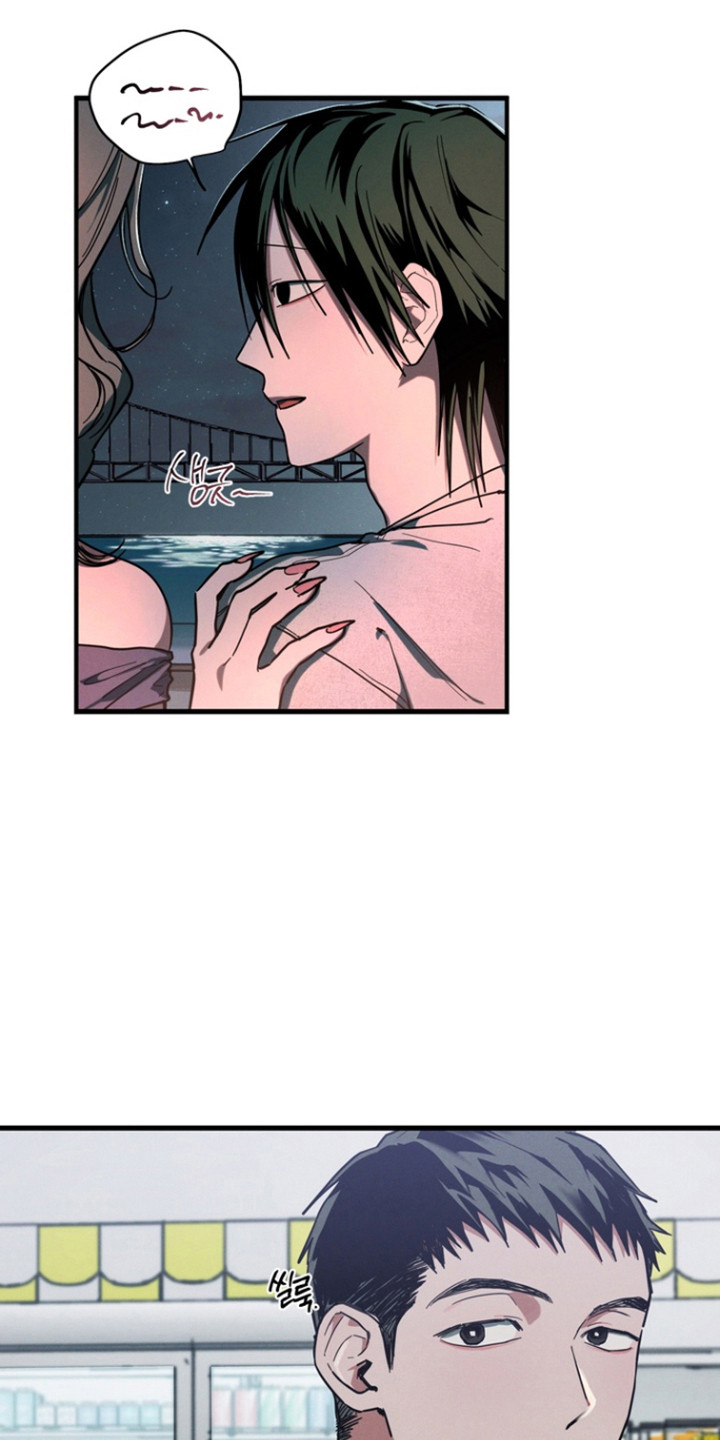 伪人室友山鬼舍友结局解析漫画,第29章：鬼图1图