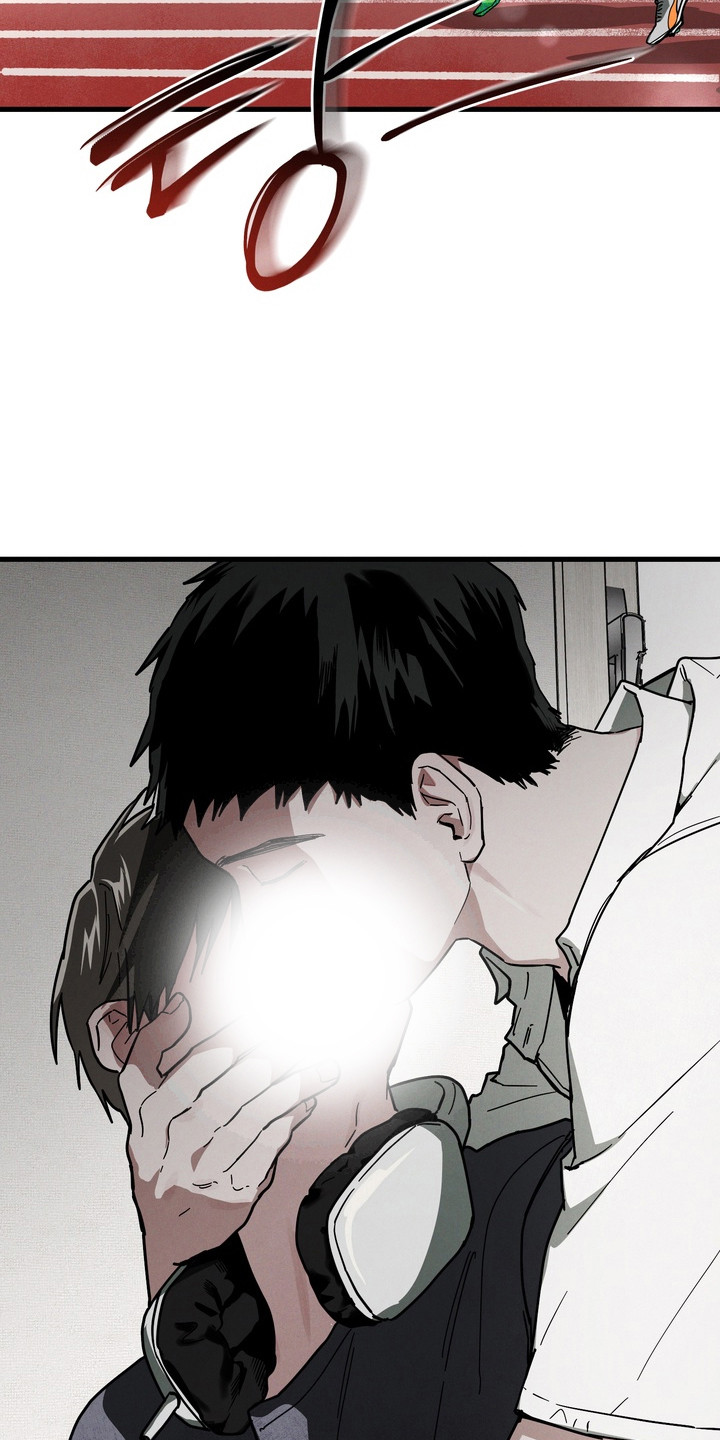 伪人室友漫画正版漫画,第25章：虚假关系1图