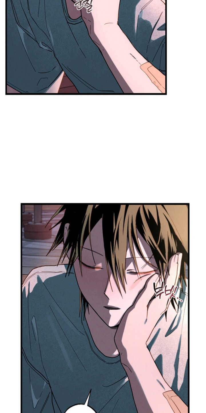 伪人室友山鬼舍友结局解析漫画,第28章：喜欢跟你1图