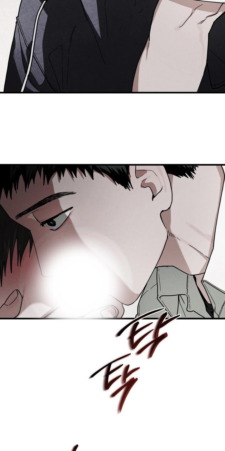 伪人室友漫画正版漫画,第25章：虚假关系2图