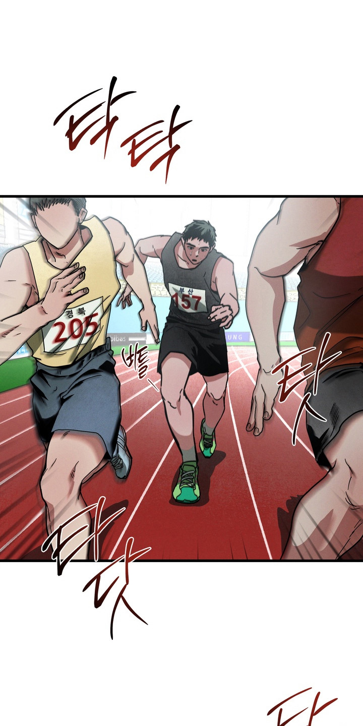 伪人室友漫画正版漫画,第25章：虚假关系4图
