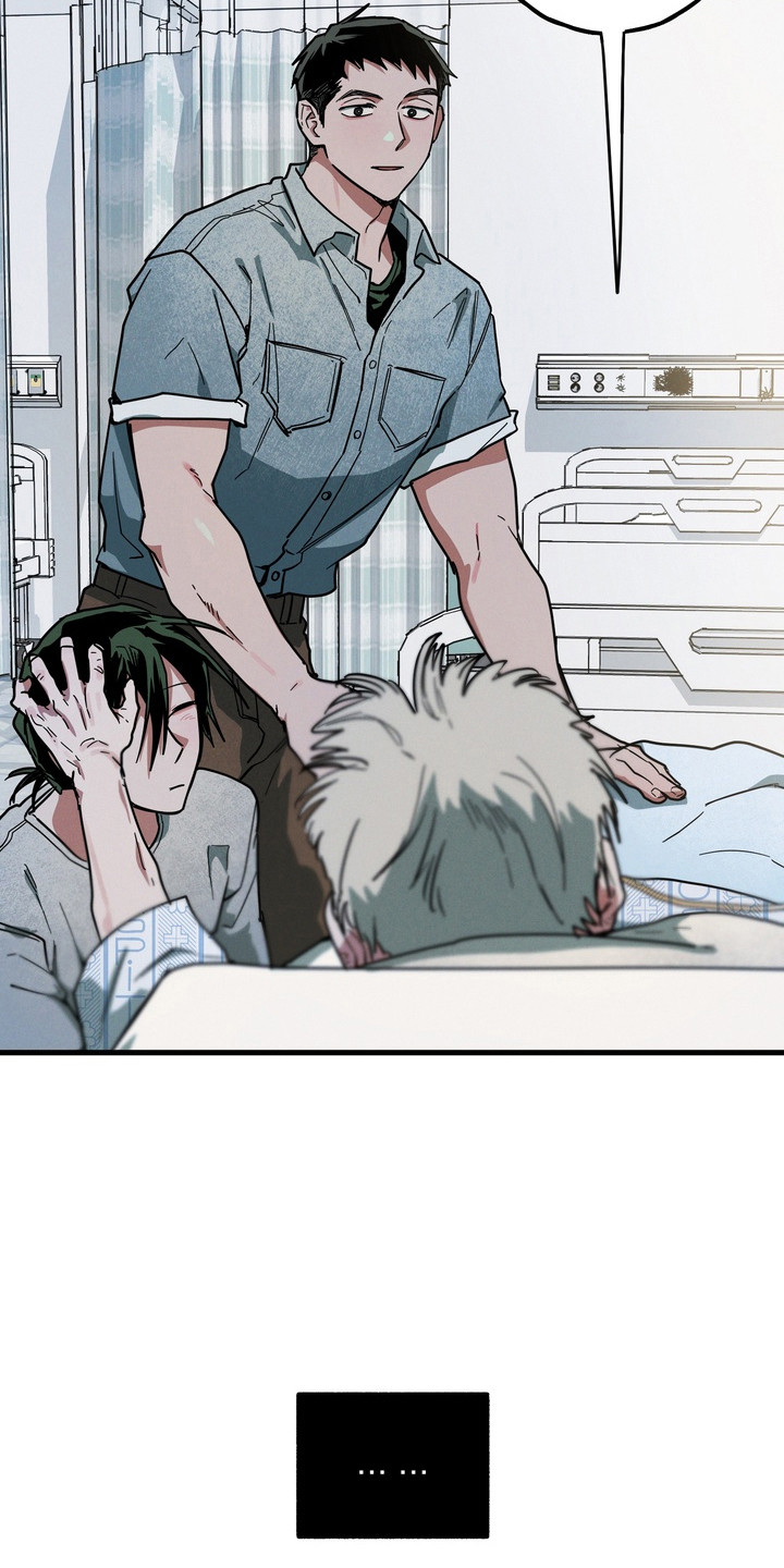 伪人室友事件主角漫画,第24章：一无所有5图