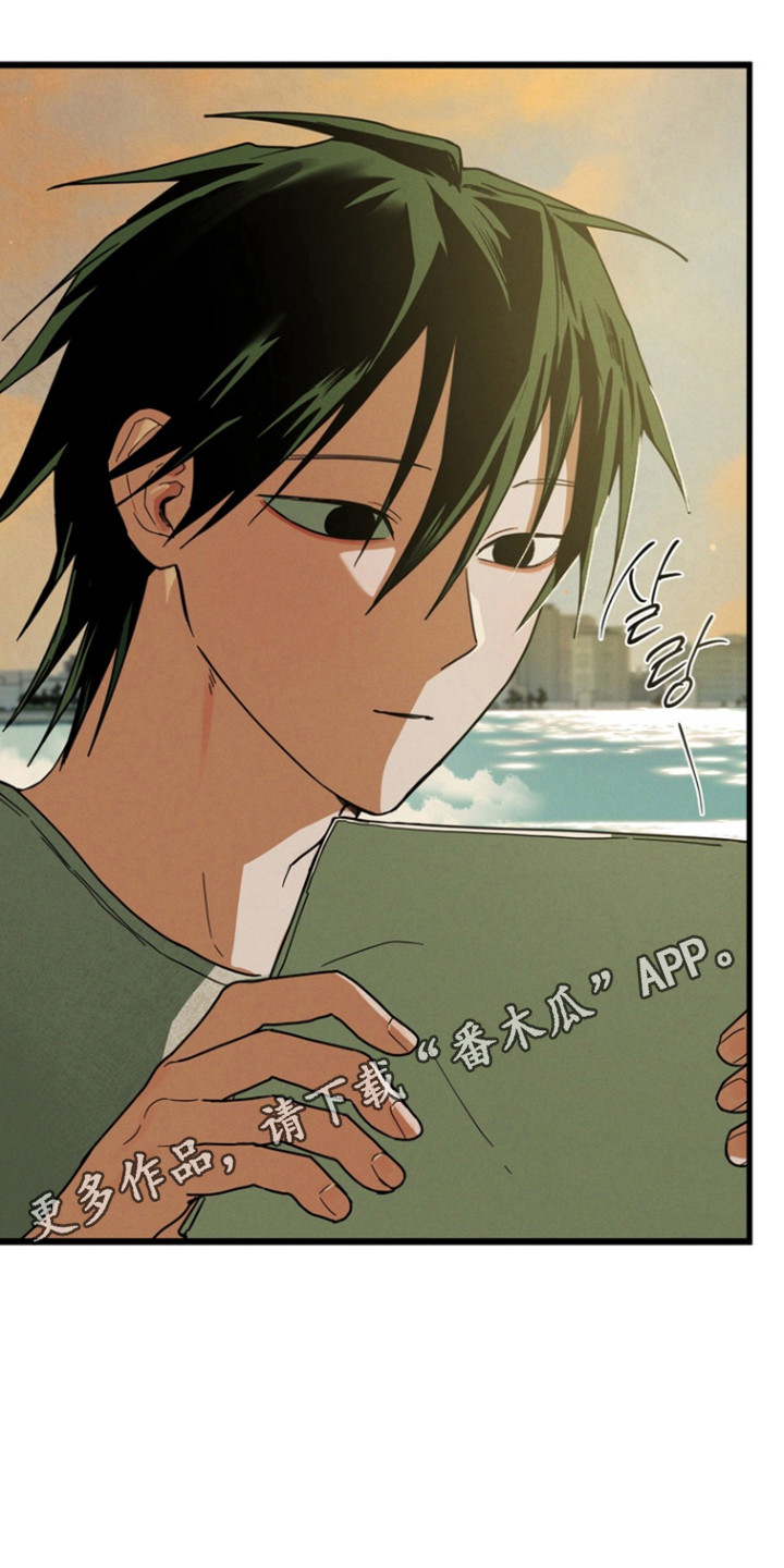 伪人室友漫蛙角色介绍漫画,第27章：肖像画1图
