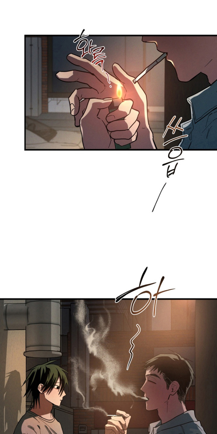伪人室友漫蛙角色介绍漫画,第30章：被鬼迷惑1图