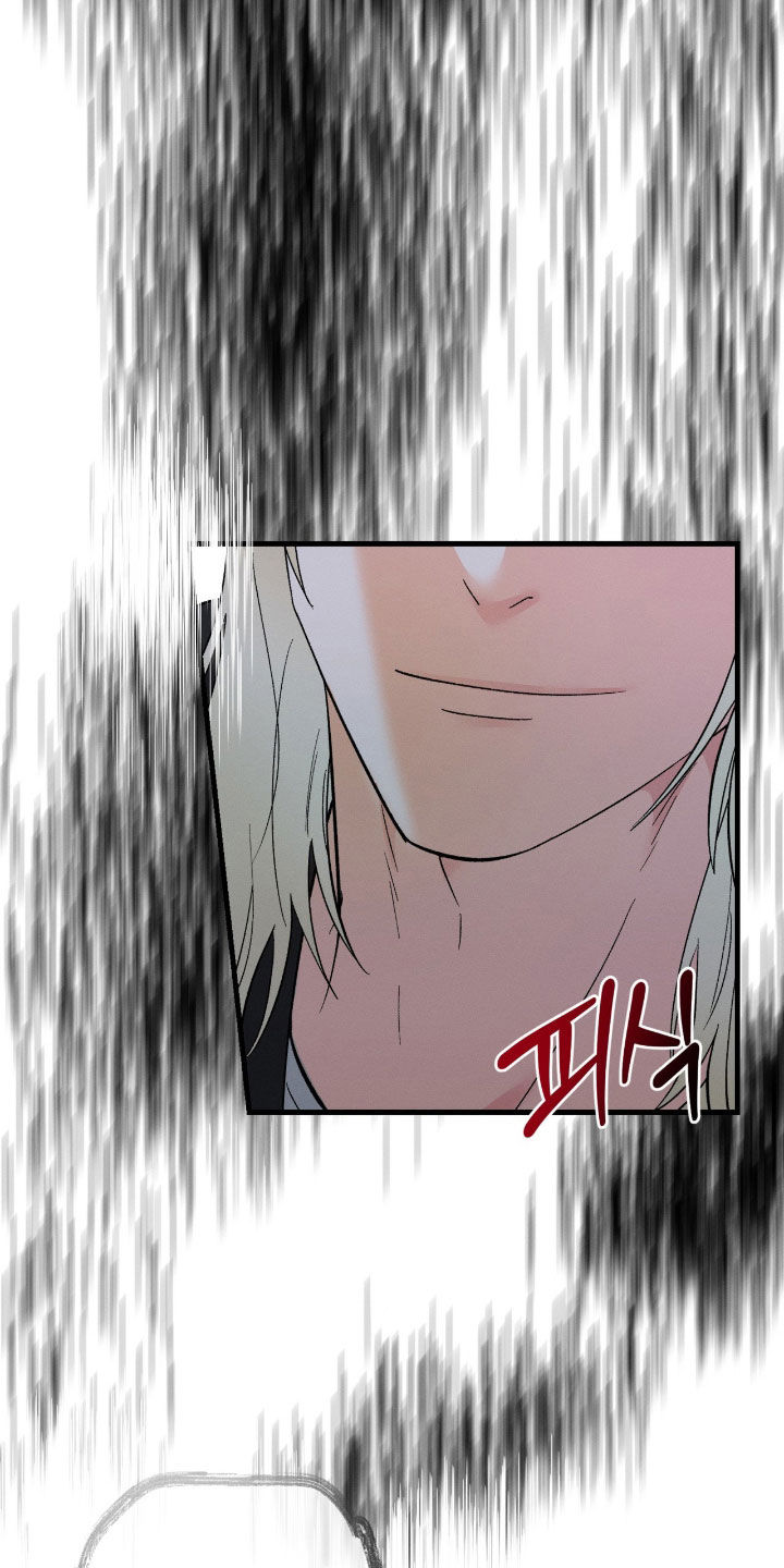 失控说分手后又极力纠缠漫画,第37章：我想分手1图
