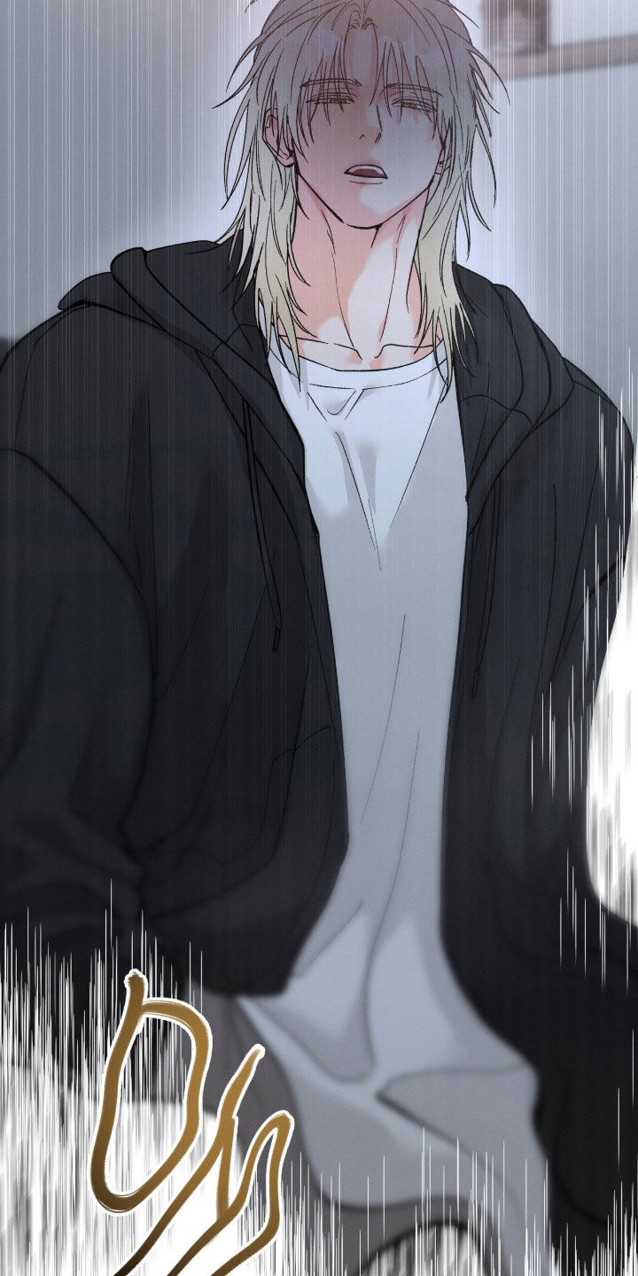 失控说分手后又极力纠缠漫画,第37章：我想分手3图