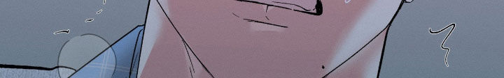 失控暧昧漫画,第32章：什么话都别说5图