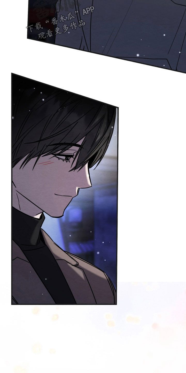相对的烟火作者是谁漫画,第32章：因为喜欢你4图