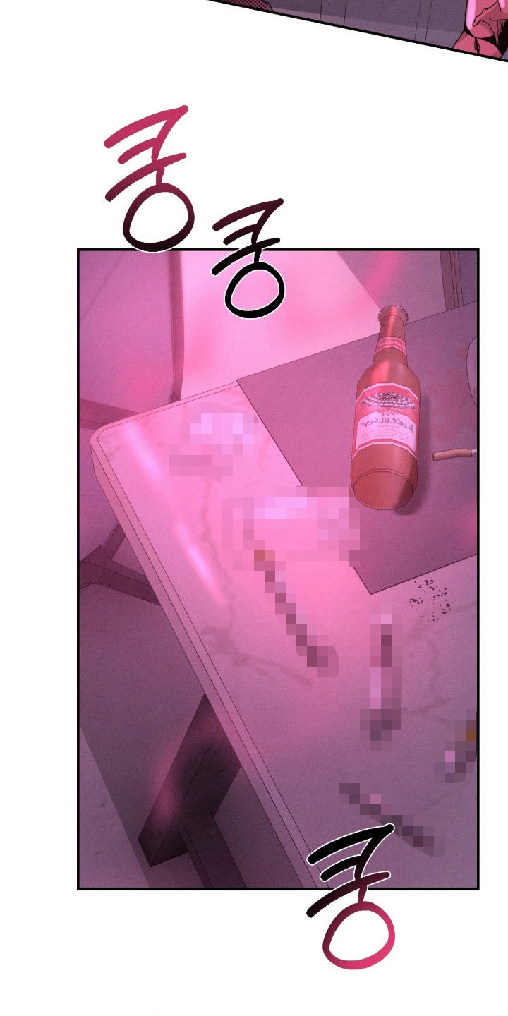 致命伪装通关视频漫画,第41章：特色展览2图