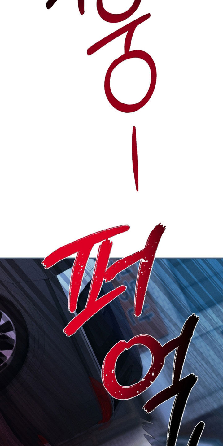 致命伪装通关视频漫画,第45章：送到警局2图
