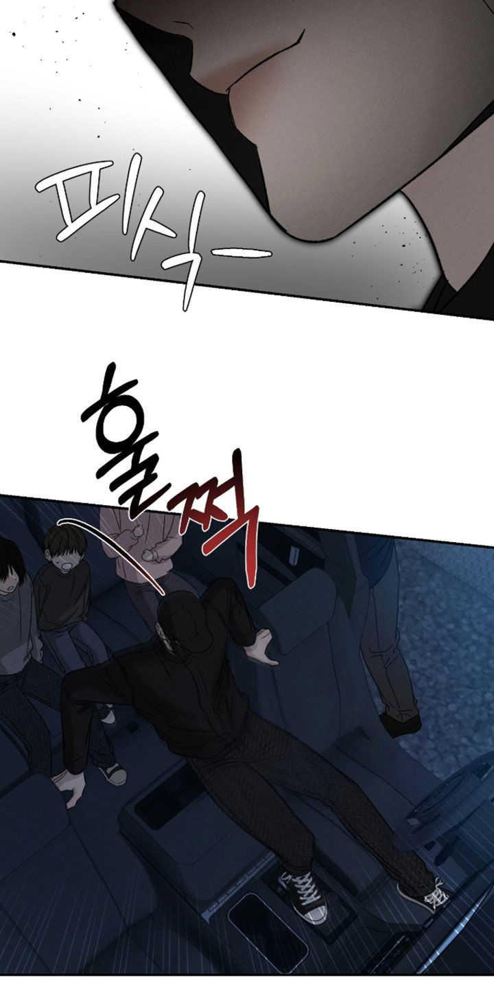 致命伪装通关视频漫画,第45章：送到警局4图