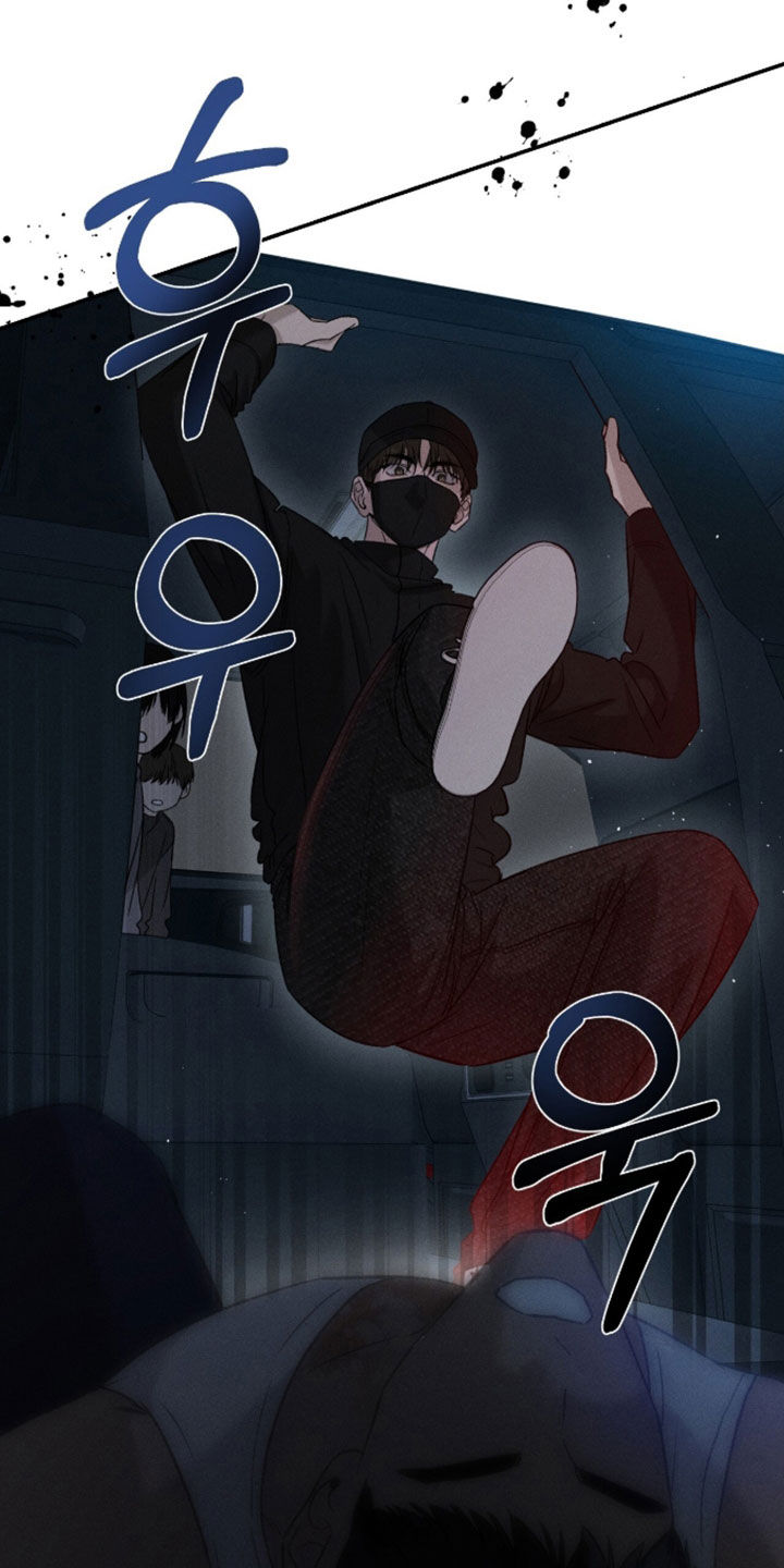致命伪装通关视频漫画,第45章：送到警局5图
