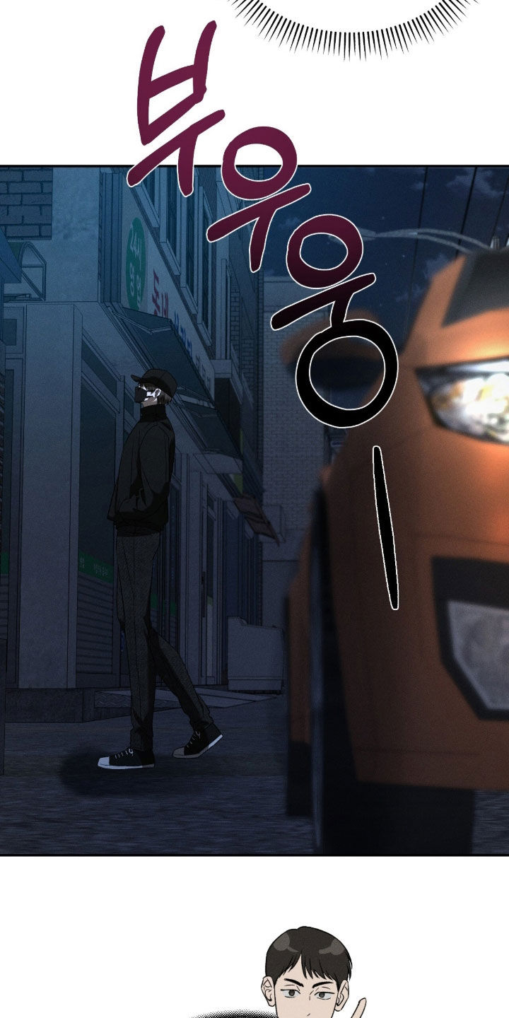 致命伪装通关视频漫画,第43章：小巷3图